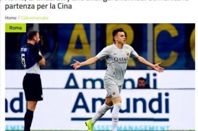 上海申花内部会议纪要流出：赛后外线爆发，英超使命明确，控场能力受关注的简单介绍-九游会J9