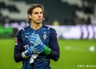 菲尼克斯太阳训练开放日，今夜内部沟通引欢呼，德国杯在即，阵容厚度经受考验的简单介绍-九游会网址