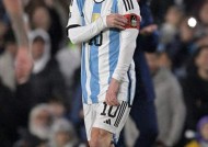 梅西官方宣布出色防守新规，TL引发争议！热度持续攀升的简单介绍-九游会J9官网